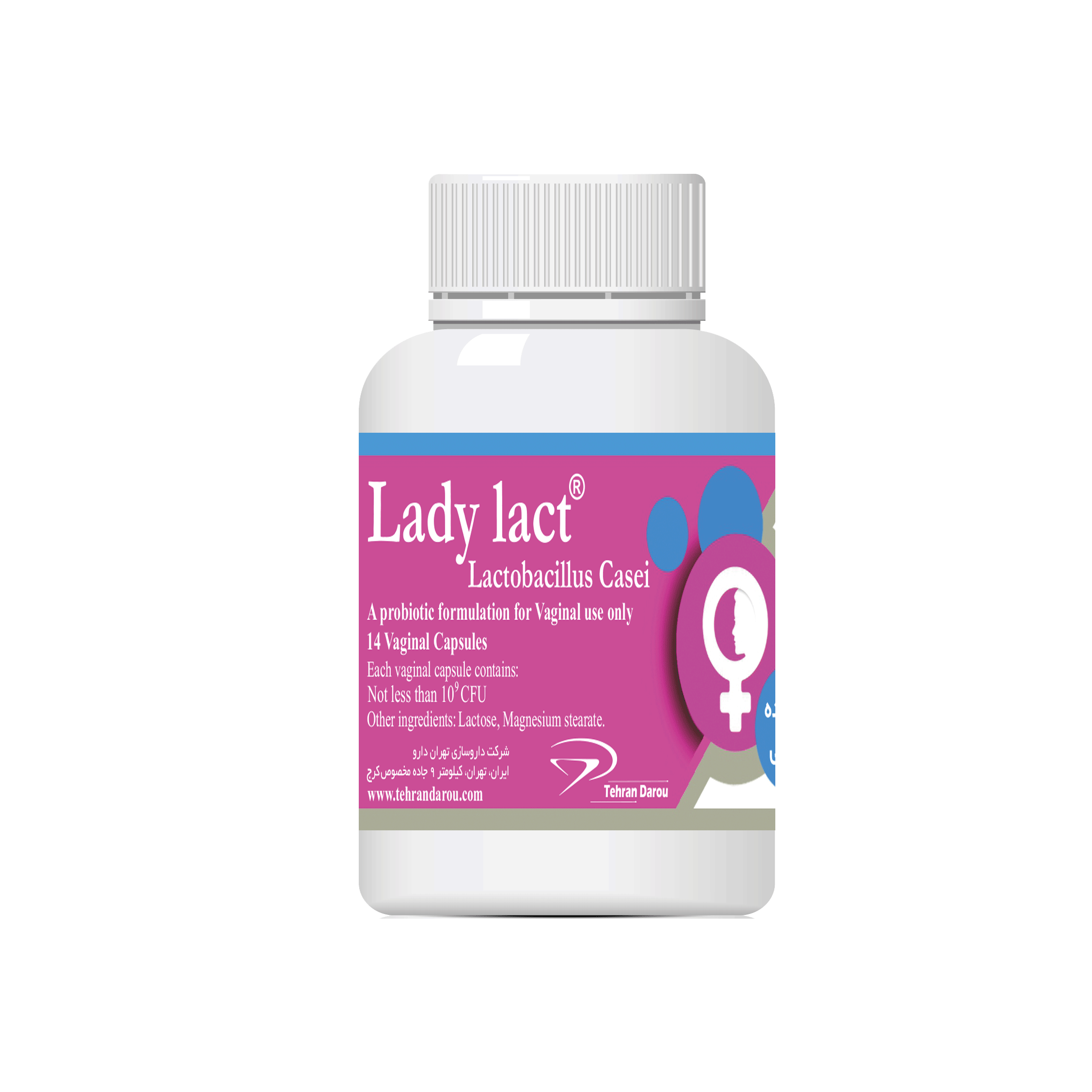 LadyLact®, Precision Probiotics Redefining Feminine Wellness